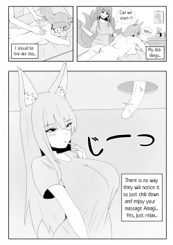Page 7 of Amagi's very special massage