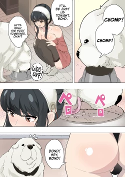 Page 4 of Inu mo Family| DOG x FAMILY