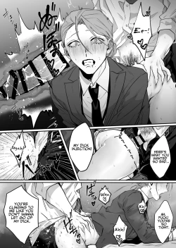 Page 16 of Shinya Teate, Oshiharai Shimasu | I'll Pay Late-night Compensation