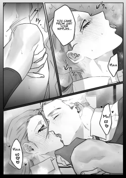 Page 21 of Shinya Teate, Oshiharai Shimasu | I'll Pay Late-night Compensation