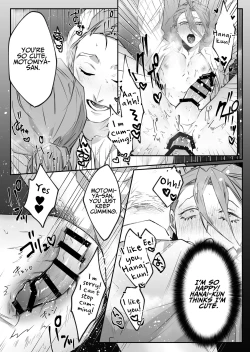 Page 23 of Shinya Teate, Oshiharai Shimasu | I'll Pay Late-night Compensation