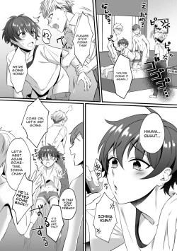 Page 4 of Kazuhakun is so Loose