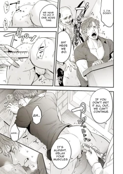 Page 10 of Chika Idol stage01 JUN | Underground Idol stage01 JUN