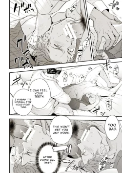 Page 21 of Chika Idol stage01 JUN | Underground Idol stage01 JUN