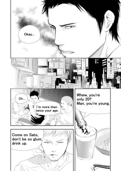 Page 10 of Old guy of the construction site