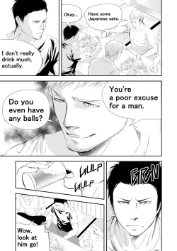 Page 11 of Old guy of the construction site