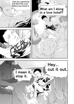 Page 13 of Old guy of the construction site