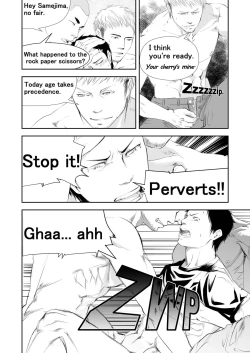 Page 18 of Old guy of the construction site