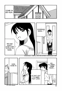 Page 13 of Minna no Onee-san | Everyone's Sister