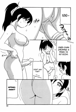 Page 86 of Minna no Onee-san | Everyone's Sister