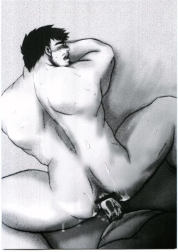 Page 9 of Okazu no Ehon