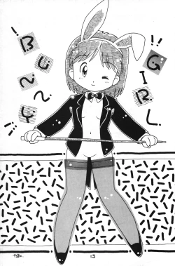 Page 15 of Little Fox