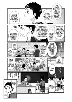 Page 20 of Hissatsu Oneesan