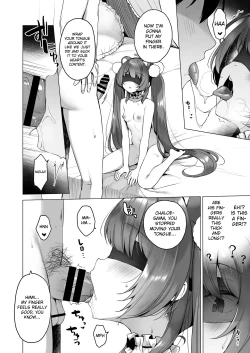 Page 20 of Daten Keikaku 2| Fallen Plan 2