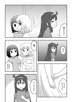 Page 41 of Reikan Kanojo