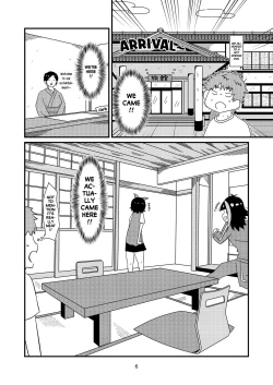 Page 4 of Yukki-san | yuckey nekoinu| Rent A Girlfriend