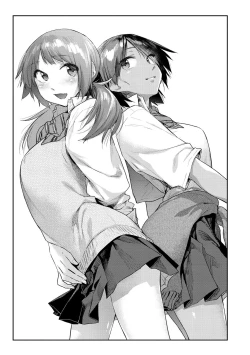 Page 5 of Sakuseikei Kanojo