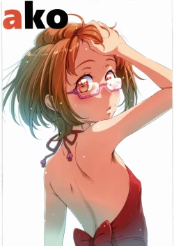 Page 10 of Kanon-chou HibiKana Kyoku 4