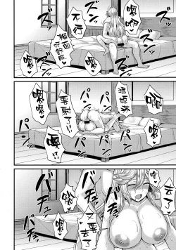 Page 19 of Magisa to Vacances