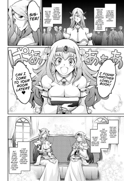 Page 20 of Bikou Oujo 2 Inshuu Dadamore Princess