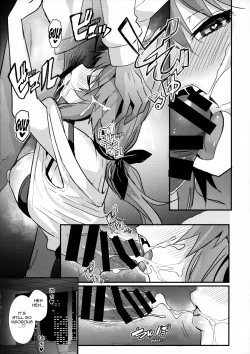 Page 17 of Senpai OL Tamamo-san