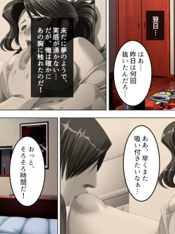 Page 46 of No Bra-de Dearuki Otoko wo Sasou Sabishii Sexless Tsuma · Eiko