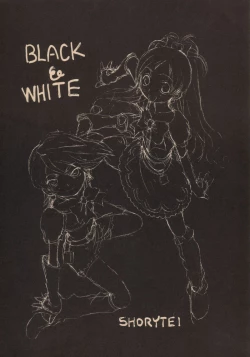 Page 2 of Kuro to Shiro | BLACK AND WHITE