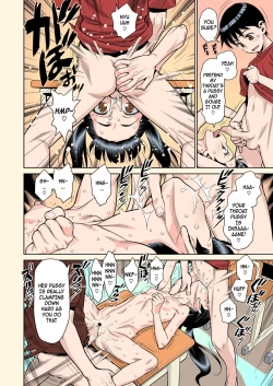 Page 14 of Houkago no Kyoushitsu de Rankou Suru Inran JS nante Iru Hazu ga Nai! | An Elementary School Nympho Having Orgies After School In The Classroom?! She Just Can't Exist!