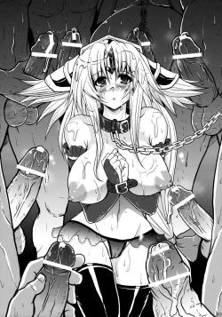 Page 26 of Injiru Oujo IV - Erotic Juice Princess 4