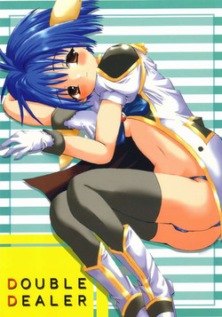 Download DOUBLE DEALER