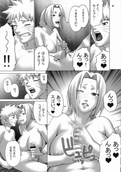 Page 15 of Loop and Loop