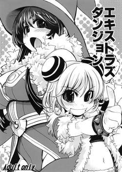 Download Extras Dungeon