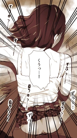 Page 94 of Okusan...So no Kekkon Yubiwa ni Seishi Bukkakete Yogoshite Ii?