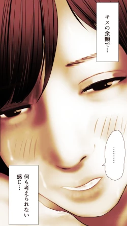 Page 287 of Okusan...So no Kekkon Yubiwa ni Seishi Bukkakete Yogoshite Ii? 2