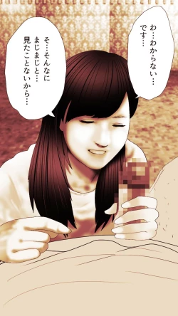 Page 293 of Okusan...So no Kekkon Yubiwa ni Seishi Bukkakete Yogoshite Ii? 2