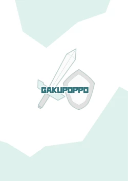 Page 32 of Binkan Yuusha to Binwan Kenshi