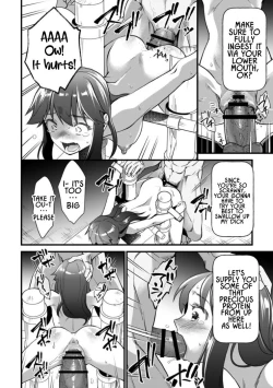 Page 4 of Soushoku Niku Joshi | Vegetarian Meat Girl
