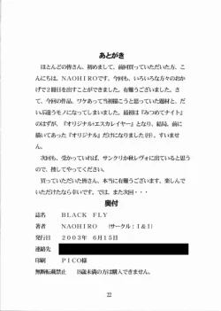 Page 21 of BLACK FLY