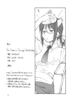 Page 16 of She Came in Through The Windows