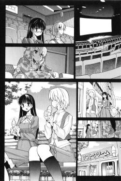 Page 97 of Aki Sora - Volume 2