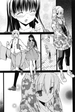 Page 98 of Aki Sora - Volume 2