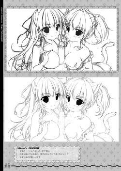 Page 28 of Renran Spirichu Original Picture Collection