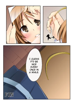 Page 21 of Ritsu!
