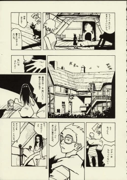 Page 40 of Schuppen Harnische