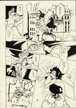 Page 53 of Schuppen Harnische