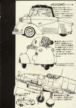 Page 73 of Schuppen Harnische