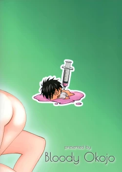 Page 26 of Warito Ero na Sentaichou no Ichiya | A Night with the Fairly Erotic Captain