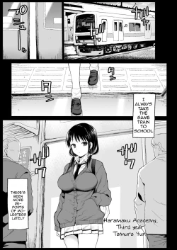 Page 4 of Tamura Hon | It's Not My Fault That I'm Not Popular