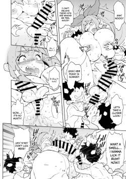 Page 15 of FutanaTear ReversE