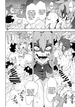 Page 21 of FutanaTear ReversE